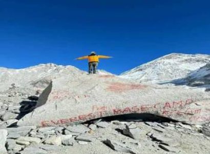 Kathmandu & Solukhumbu 15D/14N Budget Travel Package