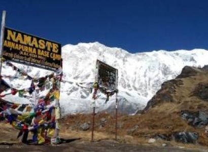 Annapurna Base Camp 5-Day Trek Tour