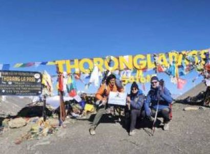Annapurna Trek - 20 Days Tour