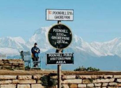 Ghorepani Poon Hill Trek - 5 Days Tour