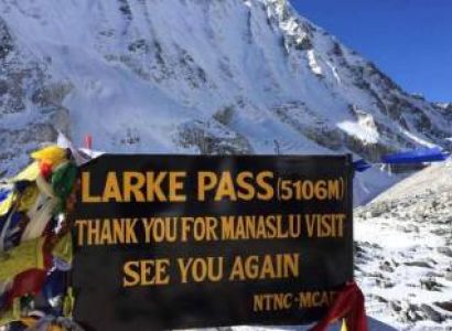 12 Days Gorkha & Manang Budget Holiday