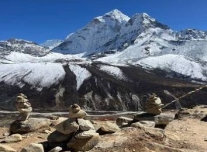 EVEREST BASE CAMP TREK