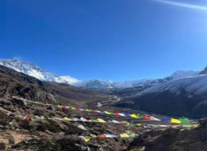 EVEREST BASE CAMP TREK