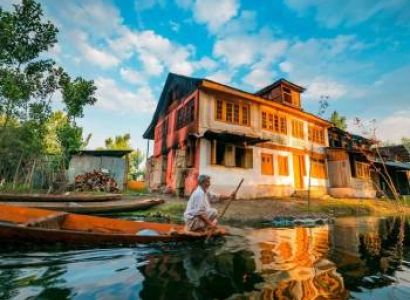 KASHMIR COMPLETE