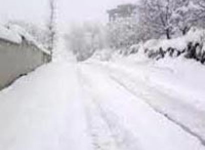 Dharamshala - Dalhousie (DAYS : 5) Tour