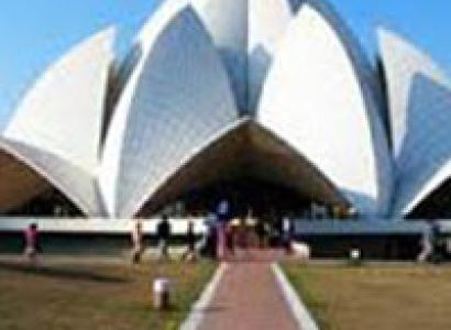 Delhi Tour Package