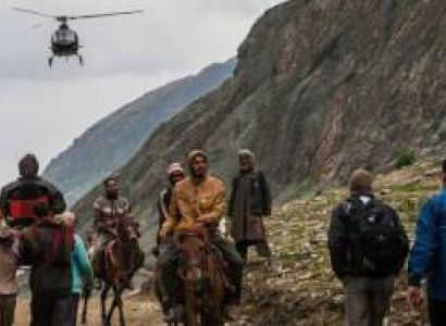 Amarnath By Helicopter Tour