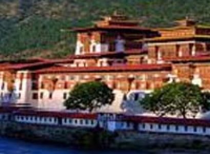 Discover Bhutan Tour