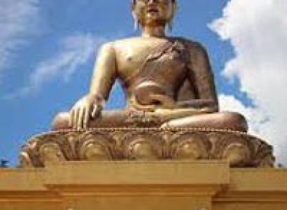 Zhemgang Sojourn Tour