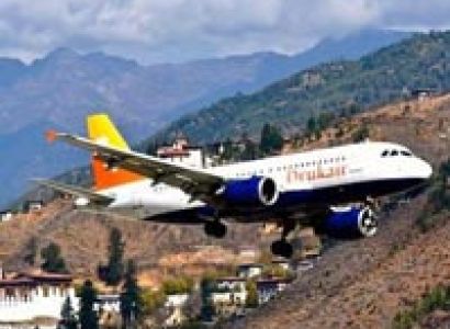 Good Morning Bhutan Tour
