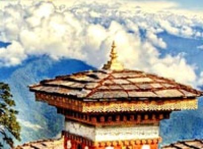 Bhutan Cultural Tour