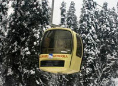 Kashmir Tapestry Tour