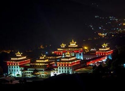 Windows to Bhutan Tour