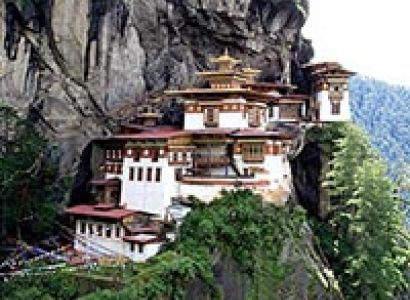 Amazing Central Bhutan