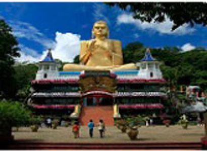 Short Visit - Dambulla & Kandy Tour