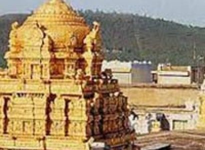 Tirupati Tour  Package