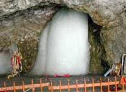 Amarnath Yatra