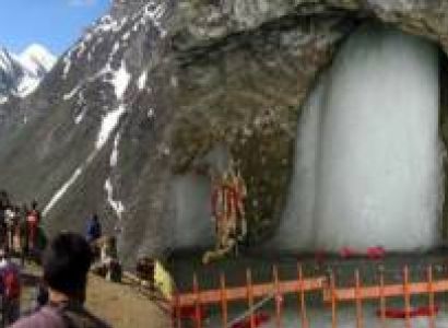Amarnath Yatra Tour Package