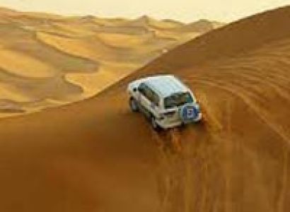 Incredible Dubai: With Burj Khalifa & Desert Safari Tour