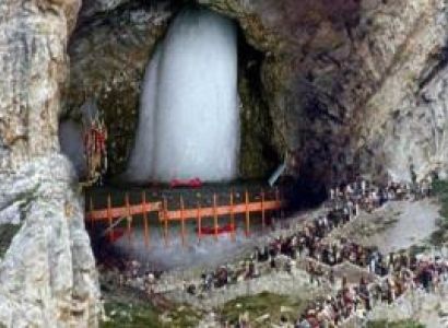 Sri Amarnath Ji Darshan Ex Jammu Package