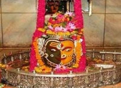 Ujjain Kumbh Mela tour package