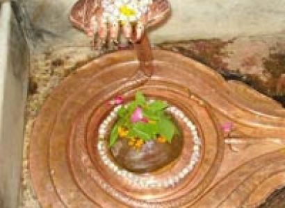 Ujjain Kumbh Mela package