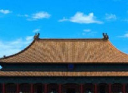 Beijing, Shanghai, Hong Kong Memory Tour