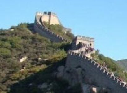 China Relaxation 11 Days Tour