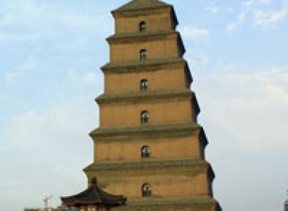 Xian Memories 4 Days Tour