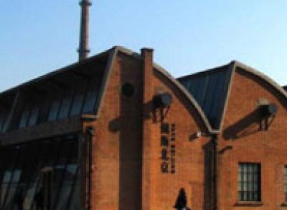 China Essence 8 Days Tour