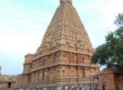 5 Days Ltc Tour-1 From Chennai