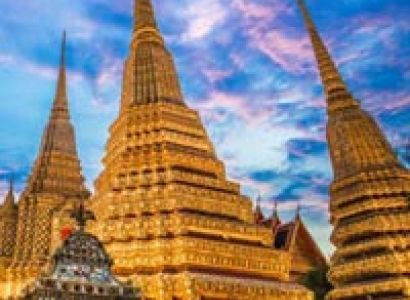 Thailand Tour