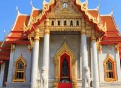 Thailand with Eastin Makkasan Tour