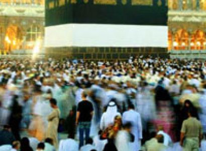 Hajj Tour Package