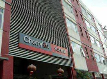 Quick Getaway Ras Al Khaimah 3 Nights Tour