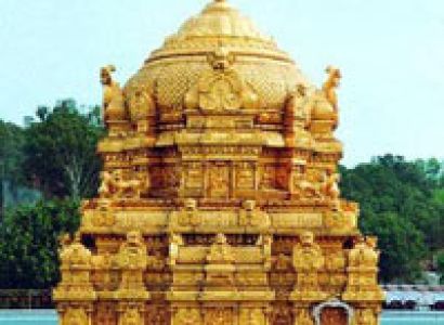 Chennai Pondicherry Tours