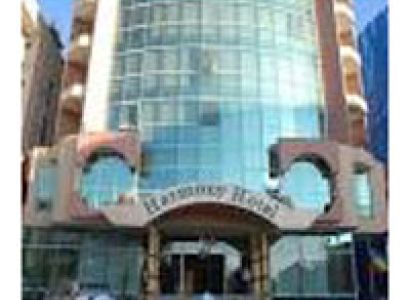 Hotel in Addis Ababa