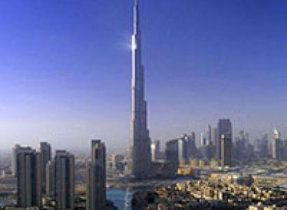 Explore Dubai Tour