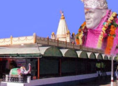 Shirdi Sai Baba Tour