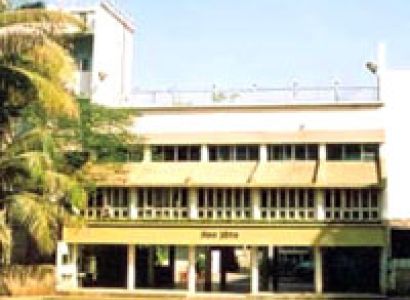 Nashik Hotel