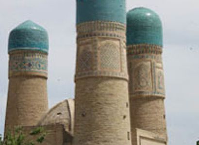 Uzbekistan Highlights
