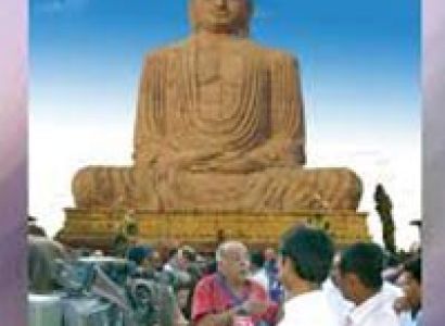 Buddhist Circuit Package Tour