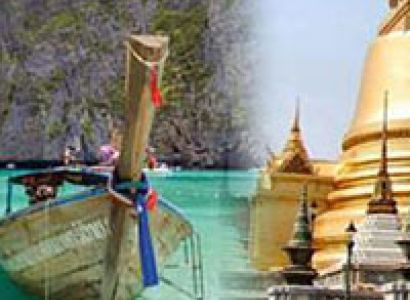 Bangkok - Pattaya Package