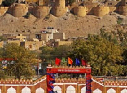 Desert Festival 2013