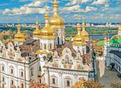 Kiev Tour Package