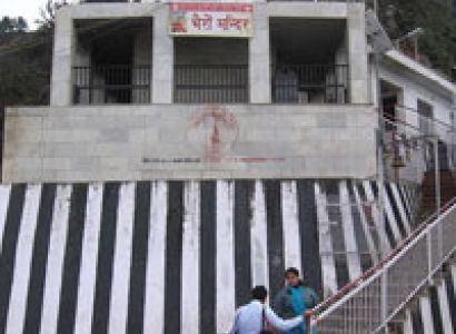 Amarnath Yatra with Kashmir Tour