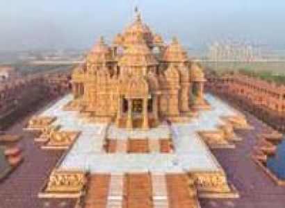 Corbett National Park By Air Tour