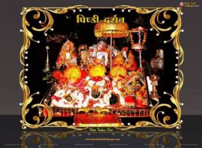 Jammu Patnitop Kashmir Katra 6 Night 7 Days Tour