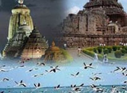 Trigonic Odisha -with Lake & Beach - Incredible Orissa Tour