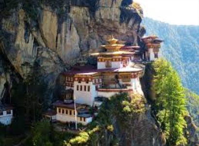 Highlights Bhutan